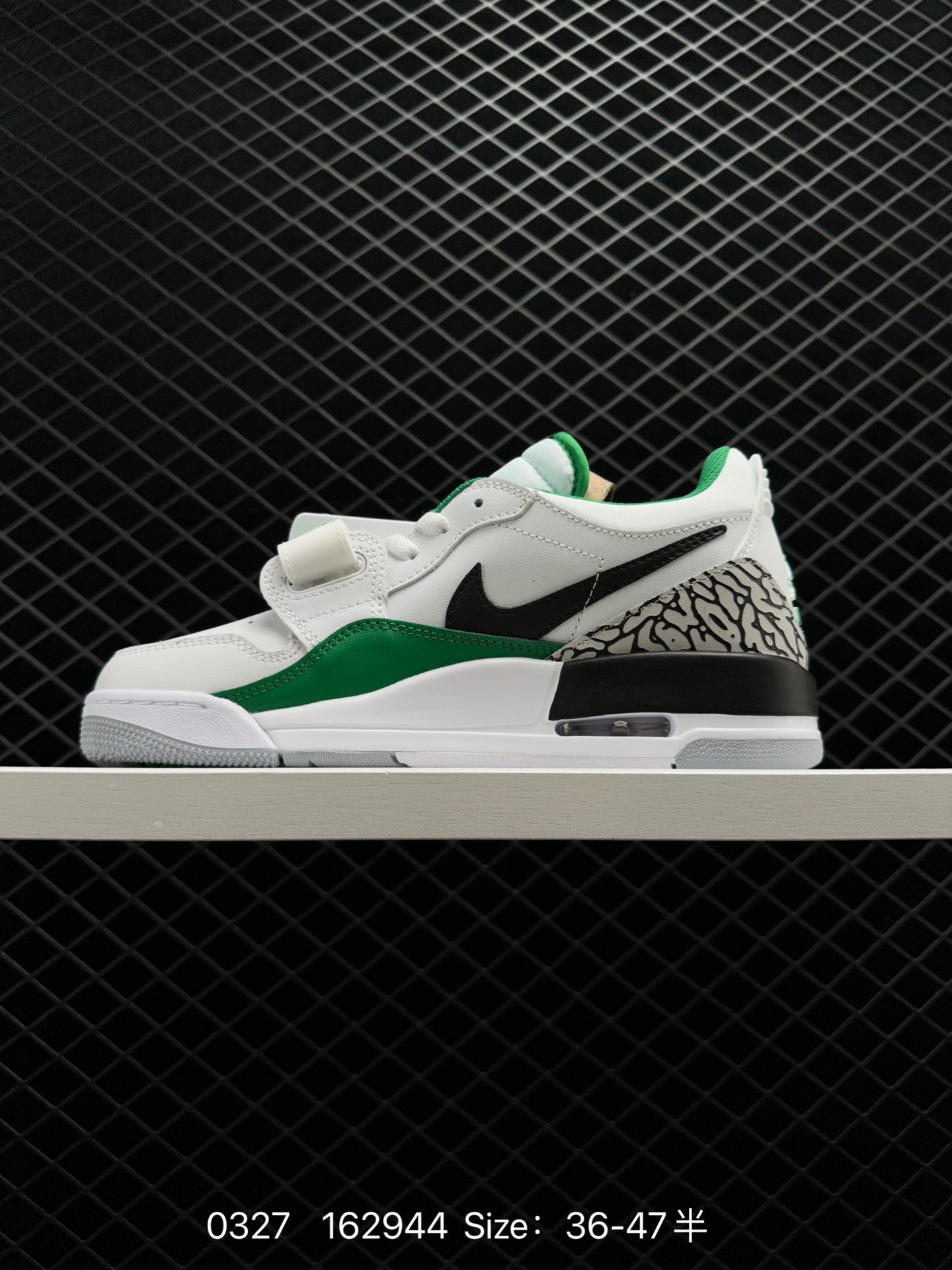 Air Jordan  Legacy 312